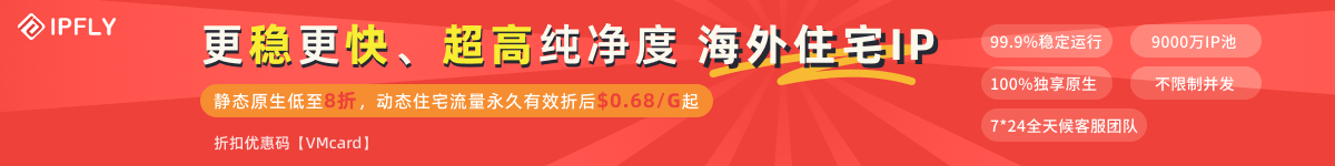 廣告也精彩